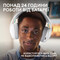Фото - Гарнітура Logitech G325 Lightspeed White (981-001531) | click.ua