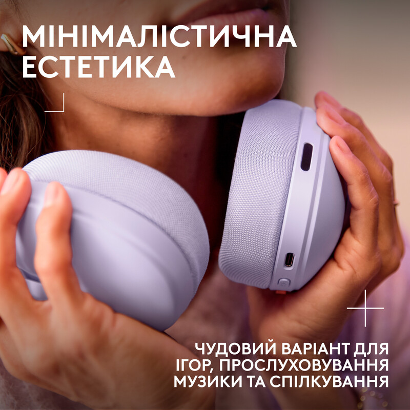 Гарнітура Logitech G325 Lightspeed Lilac (981-001538)
