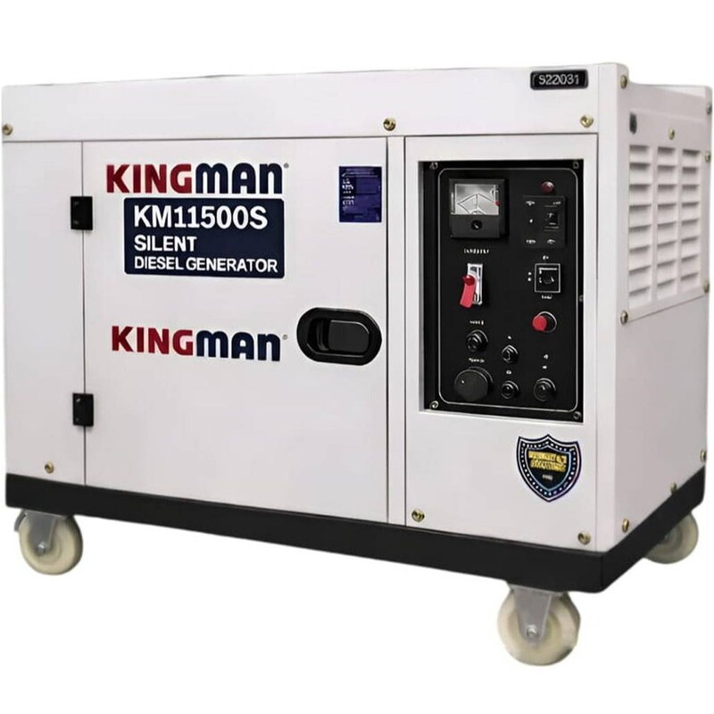 Генератор дизельний Kingman KM11500S