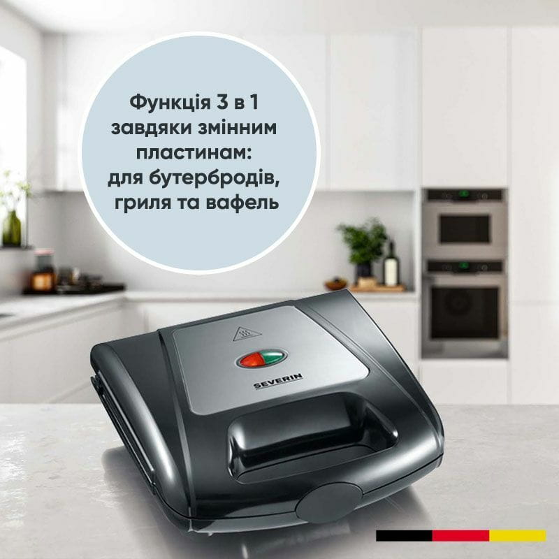 Бутербродница Severin SA 2968