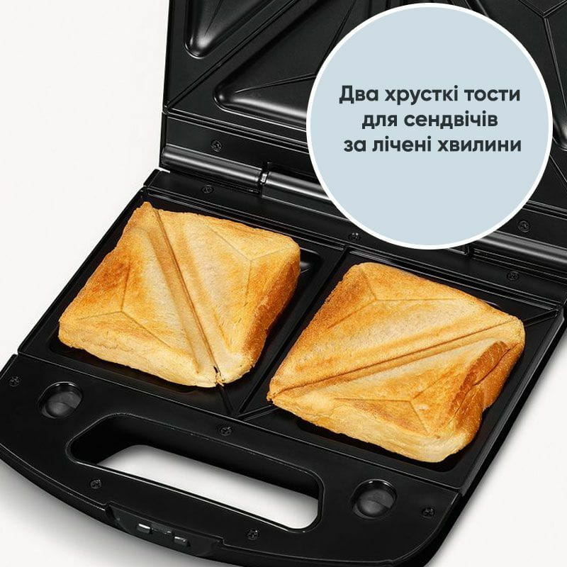 Бутербродница Severin SA 2968