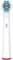 Фото - Зубна щітка Beurer TB 30 White | click.ua