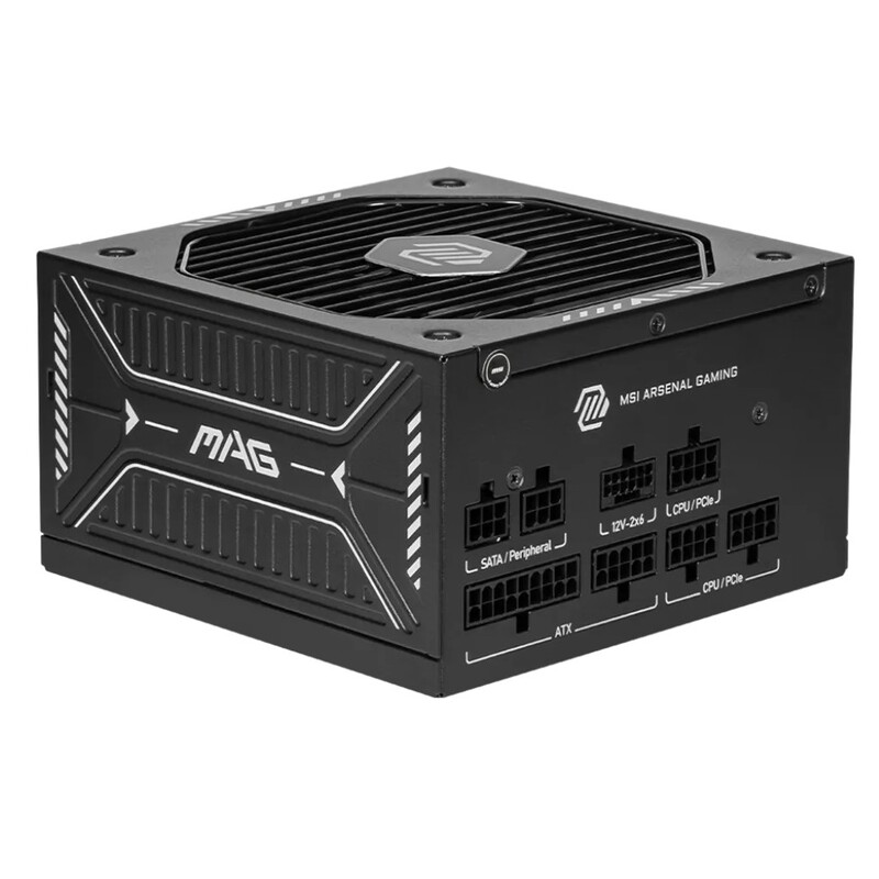 Блок питания MSI MAG A650GLS PCIE5 650W