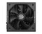 Фото - Блок питания MSI MAG A650GLS PCIE5 650W | click.ua