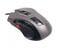 Фото - Миша Gembird MUSG-004 Black, Grey USB | click.ua