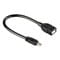 Фото - Кабель Atcom USB - micro USB V 2.0 (F/M), 0.1 м, чорний (3792) | click.ua