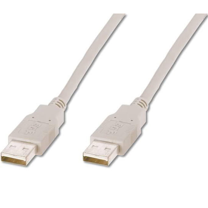 Кабель Atcom USB - USB V 2.0 (M/M), 1.8 м, white (16614) пакет