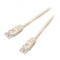 Фото - Патч-корд UTP Cablexpert (PP6U-0.25M) літий, 50u штекер із засувкою, 0.25 м, сірий | click.ua