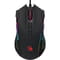 Фото - Мышь Bloody J90s Black | click.ua