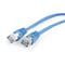 Фото - Патч-корд FTP Cablexpert (PP22-0.5M/B) cat.5Е, литой, 50u штекер с защелкой, 0.5м, синий | click.ua