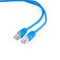 Фото - Патч-корд FTP Cablexpert (PP6-2M/B) cat.6, литий, 50u "штекер із засувкою, 2 м, синій | click.ua