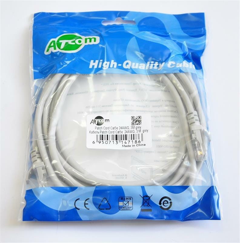 Патч-корд литой, UTP, RJ45, Cat.5e, 3m, серый