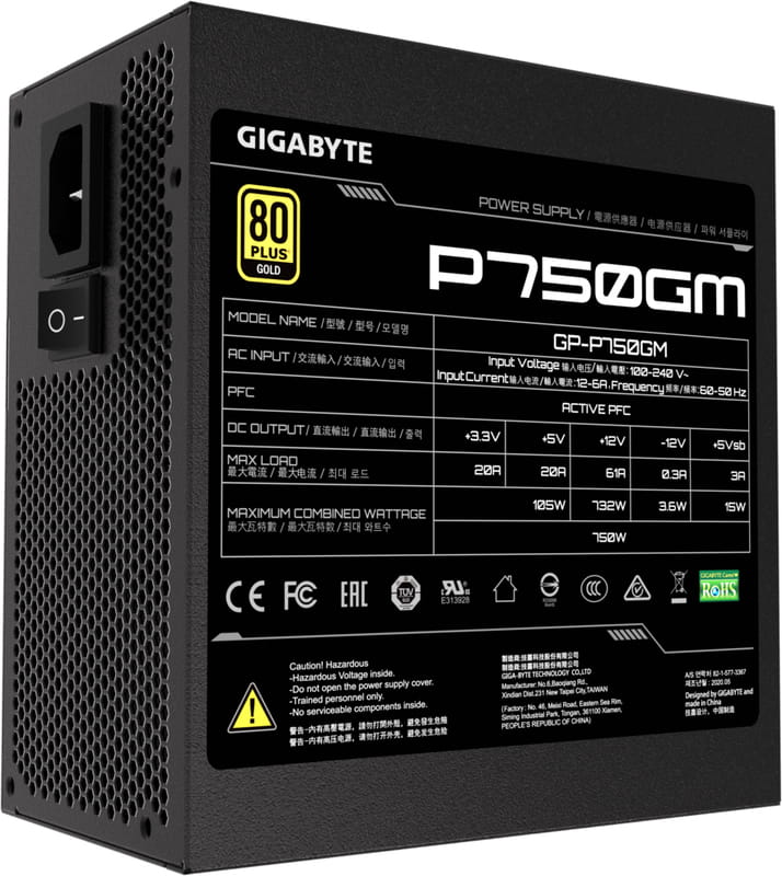 Блок живлення Gigabyte GP-P750GM 750W
