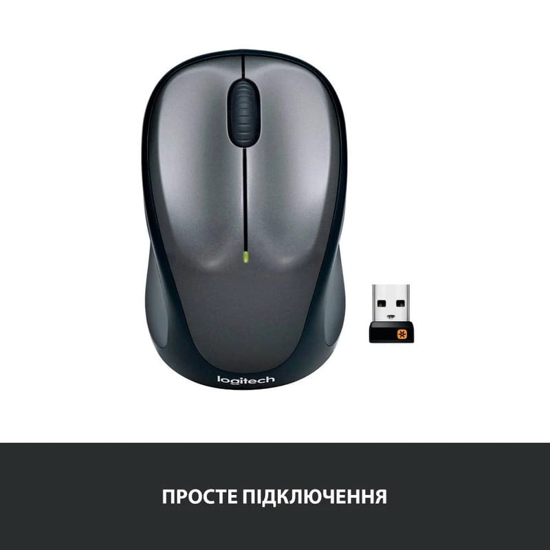 Миша бездротова Logitech M235 Grey (910-002201)