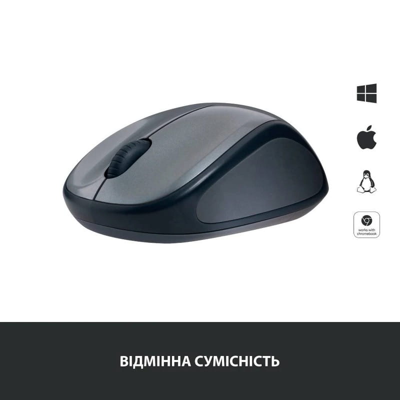 Миша бездротова Logitech M235 Grey (910-002201)