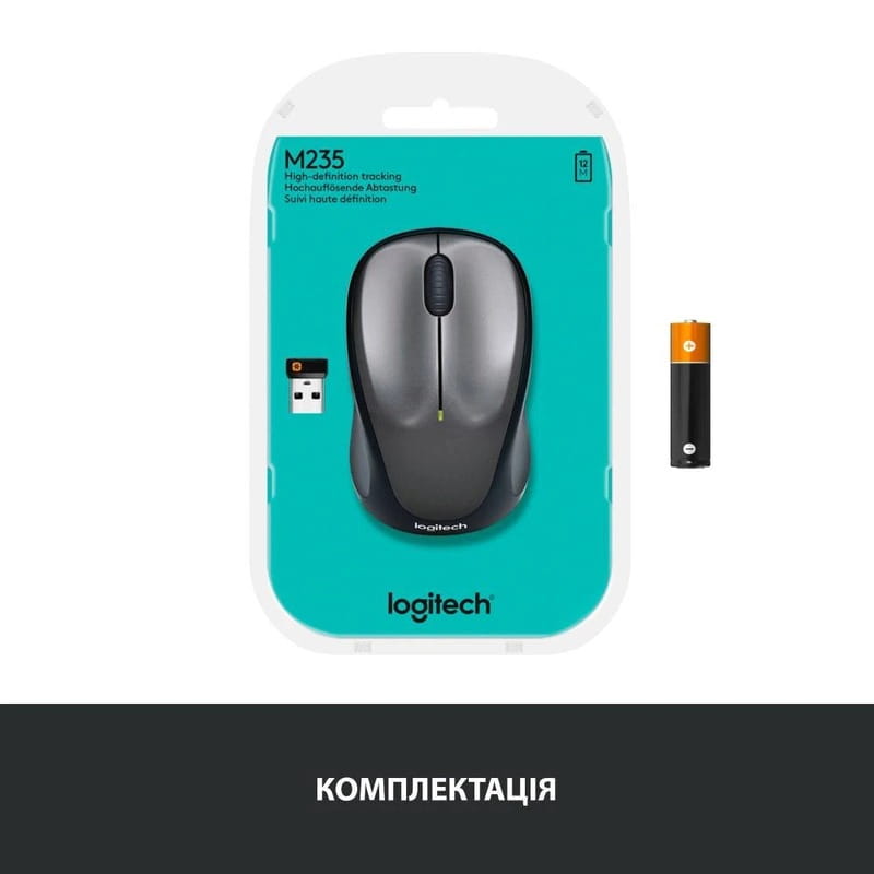 Миша бездротова Logitech M235 Grey (910-002201)