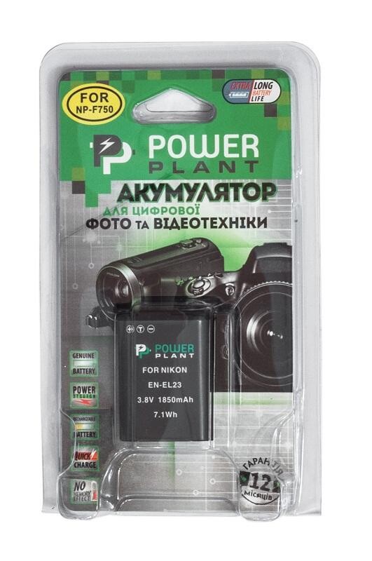 Аккумулятор PowerPlant Nikon EN-EL23 1850mAh (DV00DV1396)