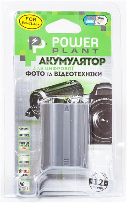 Аккумулятор PowerPlant Nikon EN-EL3e 1800mAh (DV00DV1159)
