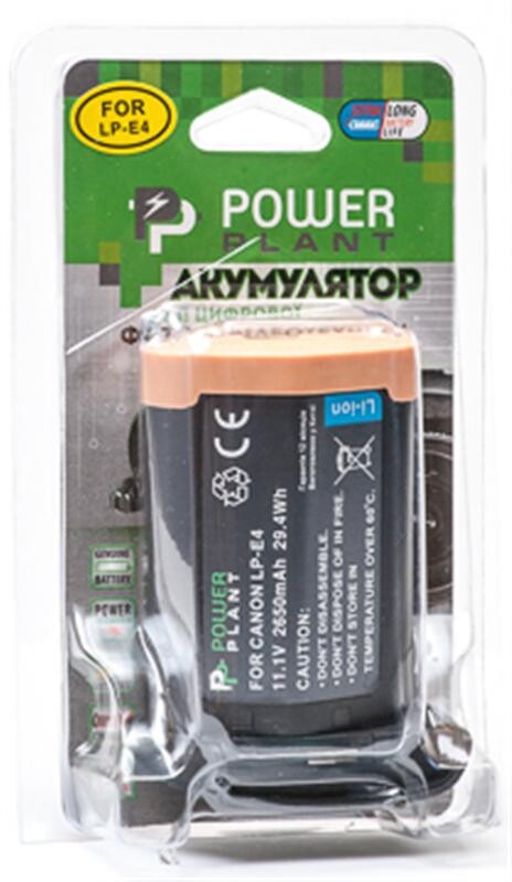 Акумулятор PowerPlant Canon LP-E4 2650mAh (DV00DV1215)