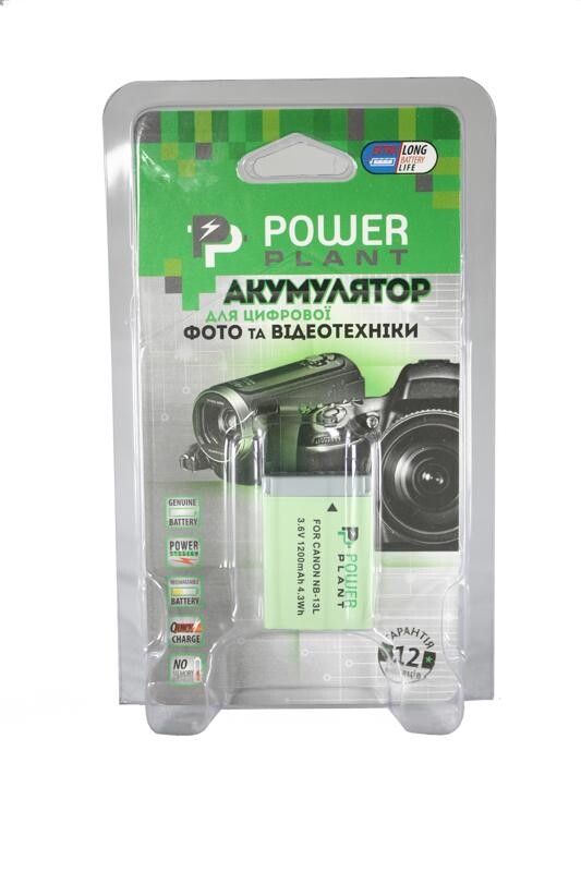 Аккумулятор PowerPlant Canon NB-13L 1200mAh (DV00DV1403)