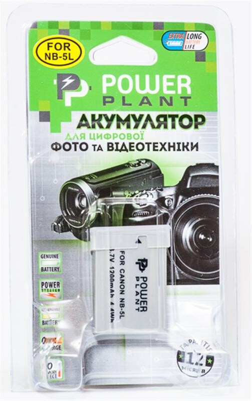 Аккумулятор PowerPlant Canon NB-5L 1200mAh (DV00DV1160)