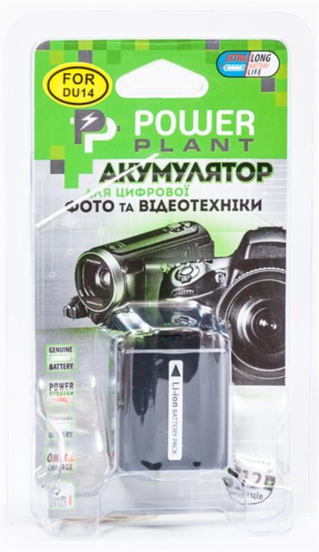 Акумулятор PowerPlant Panasonic CGA-DU14 1900mAh (DV00DV1182)