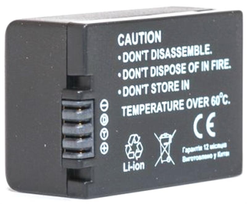 Акумулятор PowerPlant Panasonic DMW-BMB9E, BP-DC9 890mAh (DV00DV1294)