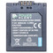 Фото - Акумулятор PowerPlant Panasonic S006E 800mAh (DV00DV1100) | click.ua