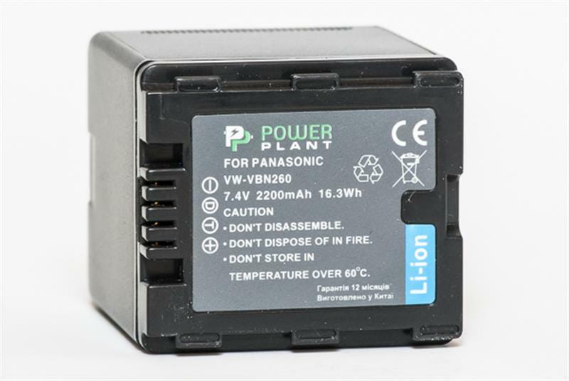 Акумулятор PowerPlant Panasonic VW-VBN260 2200mAh (DV00DV1296)