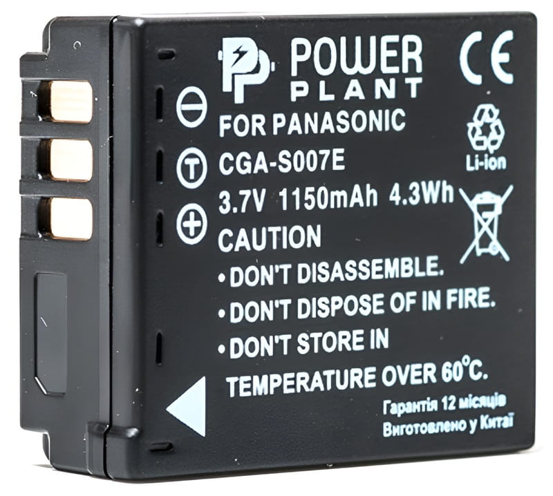 Аккумулятор PowerPlant Panasonic S007 1150mAh (DV00DV1147)