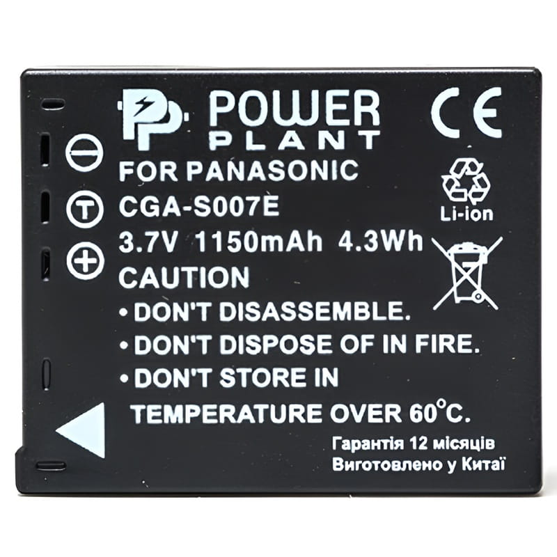 Аккумулятор PowerPlant Panasonic S007 1150mAh (DV00DV1147)