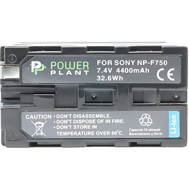 Акумулятор PowerPlant Sony NP-F750 4400mAh (DV00DV1032)