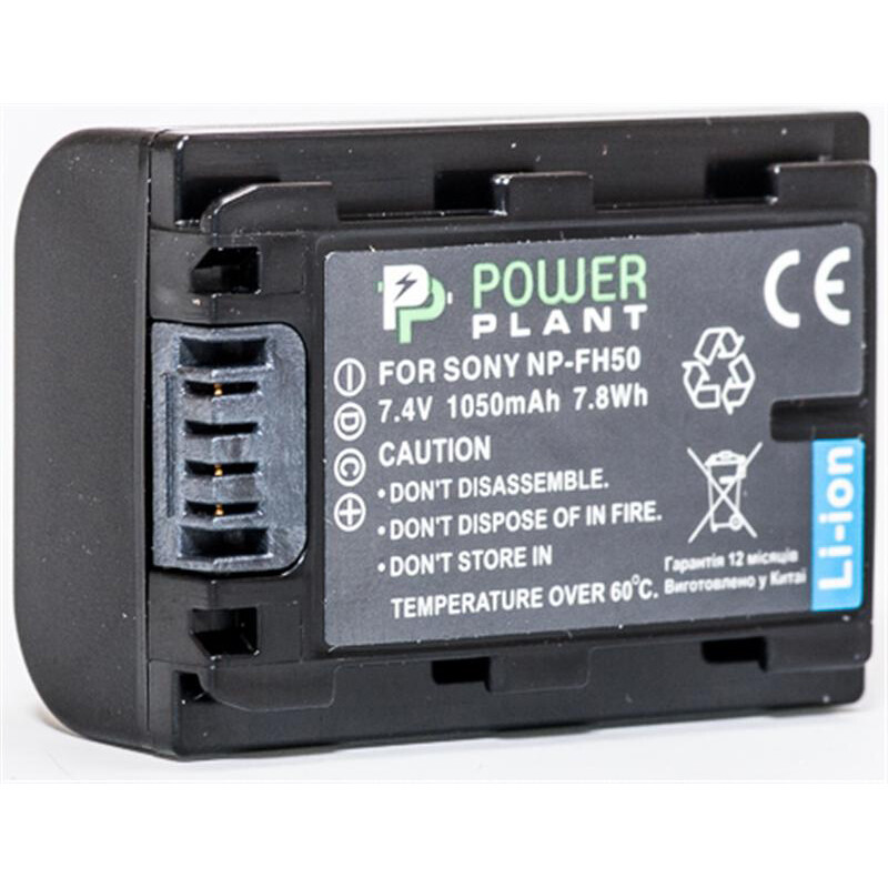 Аккумулятор PowerPlant Sony NP-FH50 1050mAh (DV00DV1208)