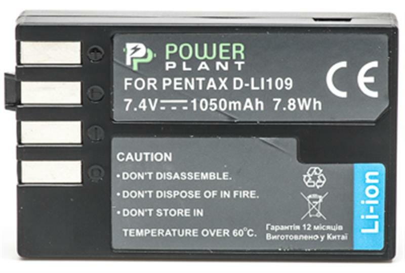 Аккумулятор PowerPlant Pentax D-Li109 1050mAh (DV00DV1283)