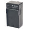 Фото - Зарядное устройство PowerPlant JVC SSL-JVC50, SSL-JVC70 (CH980055) | click.ua