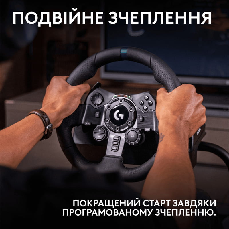 Руль Logitech G923 for PS4 and PC Black (941-000149)