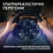 Фото - Руль Logitech G923 for PS4 and PC Black (941-000149) | click.ua