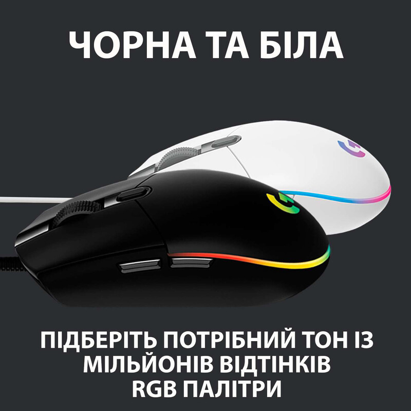 Мышь Logitech G102 Lightsync Black (910-005823)