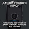 Фото - Мышь Logitech G102 Lightsync Black (910-005823) | click.ua