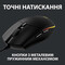 Фото - Мышь Logitech G102 Lightsync Black (910-005823) | click.ua