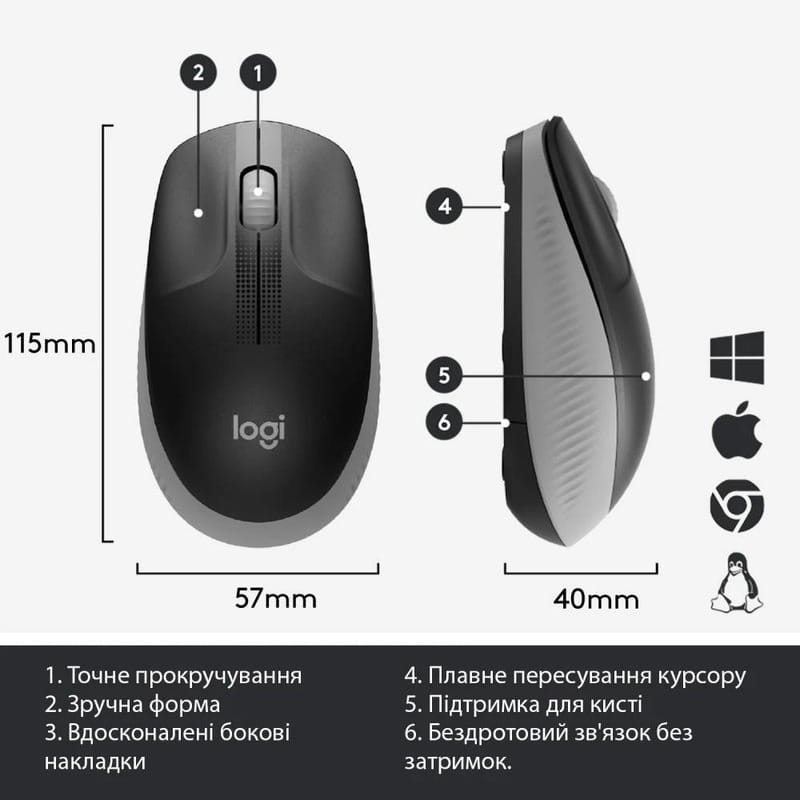 Миша бездротова Logitech M190 Wireless Mid Grey (910-005906)