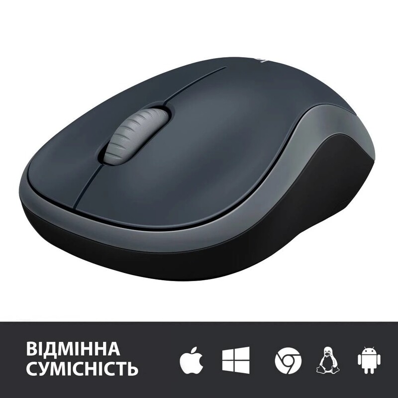 Мышь беспроводная Logitech M185 Grey (910-002238)