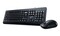 Фото - Комплект (клавіатура, миша) Genius KM-160 UKR Black (31330001419) | click.ua