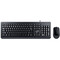 Фото - Комплект (клавіатура, миша) Genius KM-160 UKR Black (31330001419) | click.ua