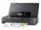 Фото - Принтер А4 HP OficeJet 202 mobile c Wi-Fi (N4K99C) | click.ua