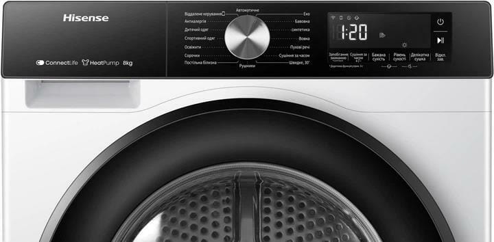 Сушильна машина Hisense DH3S802BW3
