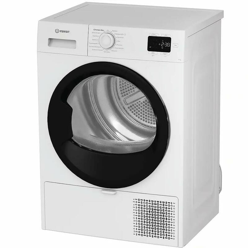 Сушильна машина Indesit CYSD82DWBUA