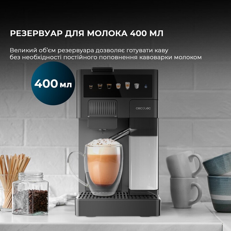 Кавоварка Cecotec FreeStyle Latte (A01_EU01_100007)