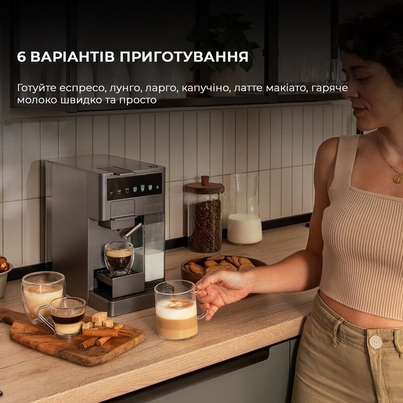 Кавоварка Cecotec FreeStyle Latte (A01_EU01_100007)