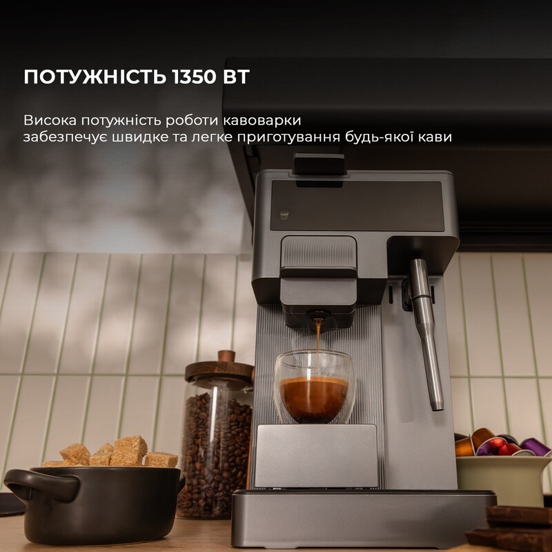 Кавоварка Cecotec FreeStyle Latte (A01_EU01_100007)